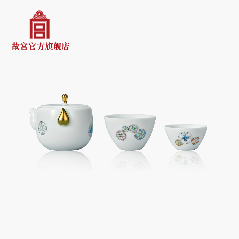 The palace ball pattern butterfly tattoo travel tea set gift gift set of The Forbidden City palace official birthday gifts