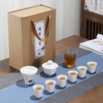 Yidaoyuan tea set Dehua white porcelain cover bowl Fair cup Tea cup Filter rack Pure white set Household