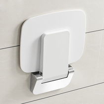 Bathroom folding stool shower room toilet against the wall elderly pregnant women non-slip bath seat wall-mounted chair
