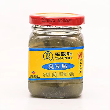 【王致和】精3系列臭腐乳青方腐150g*2瓶[9元优惠券]-寻折猪