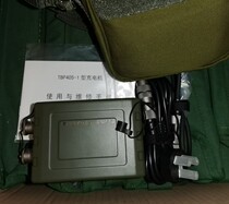 TBR-171 charging motor TBP405-1 radio charger 170025210 etc.