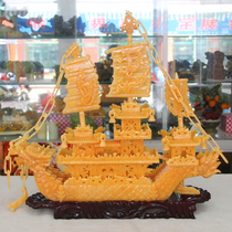 Rice Yellow Jade Great Dragon Boat One Sails Smooth Living Room Office Home Living Room Crafts Business Opening Gift Pendulum Pieces