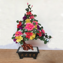 Zhengzong Luoyang peony bonsai jade potted flower view flower simulation plant indoor and outdoor flower patio flowering in all seasons