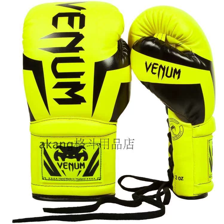 Боксерские перчатки Venum ELITE Боксерские перчатки Venum ELITE