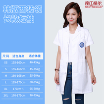 Nightingale semi-permanent Korean summer short-sleeved pharmacy work clothes Womens Korean version of large size beauty clothes white coat