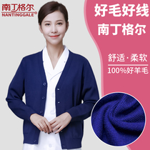 Nightingale nurse sweater cardigan womens Korean version Tibetan blue knitted thickened velvet wool autumn and winter short jacket