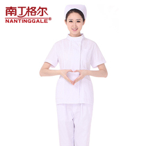 Nightingale nurse suit Split suit Short sleeve summer dress White Oral Dental Slim long sleeve doctor Overalls