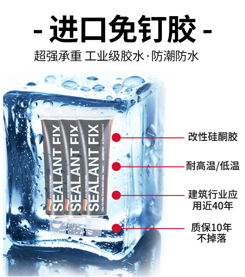 【1.5秒杀】多功能壁挂式免打孔置物架