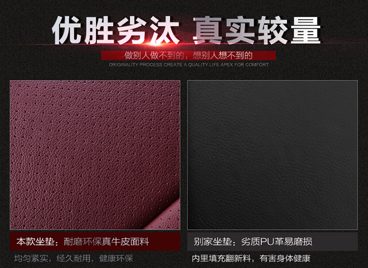 欧码奴5色真皮02_21.jpg