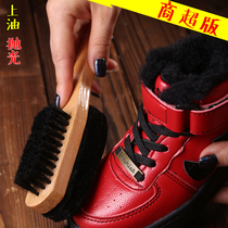 Detachable oiled polished suede shoe brush leather brush shoe brush bristle brush leather care curing oil