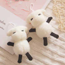 TFBOYS Yi Qianxi birthday party with a sheep easy hanging piece plush doll gift