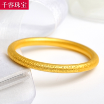 3D hardware gold bracelet gold heart bracelet bracelet gold bracelet gold gold gold gold 999 married jewelry for their own use
