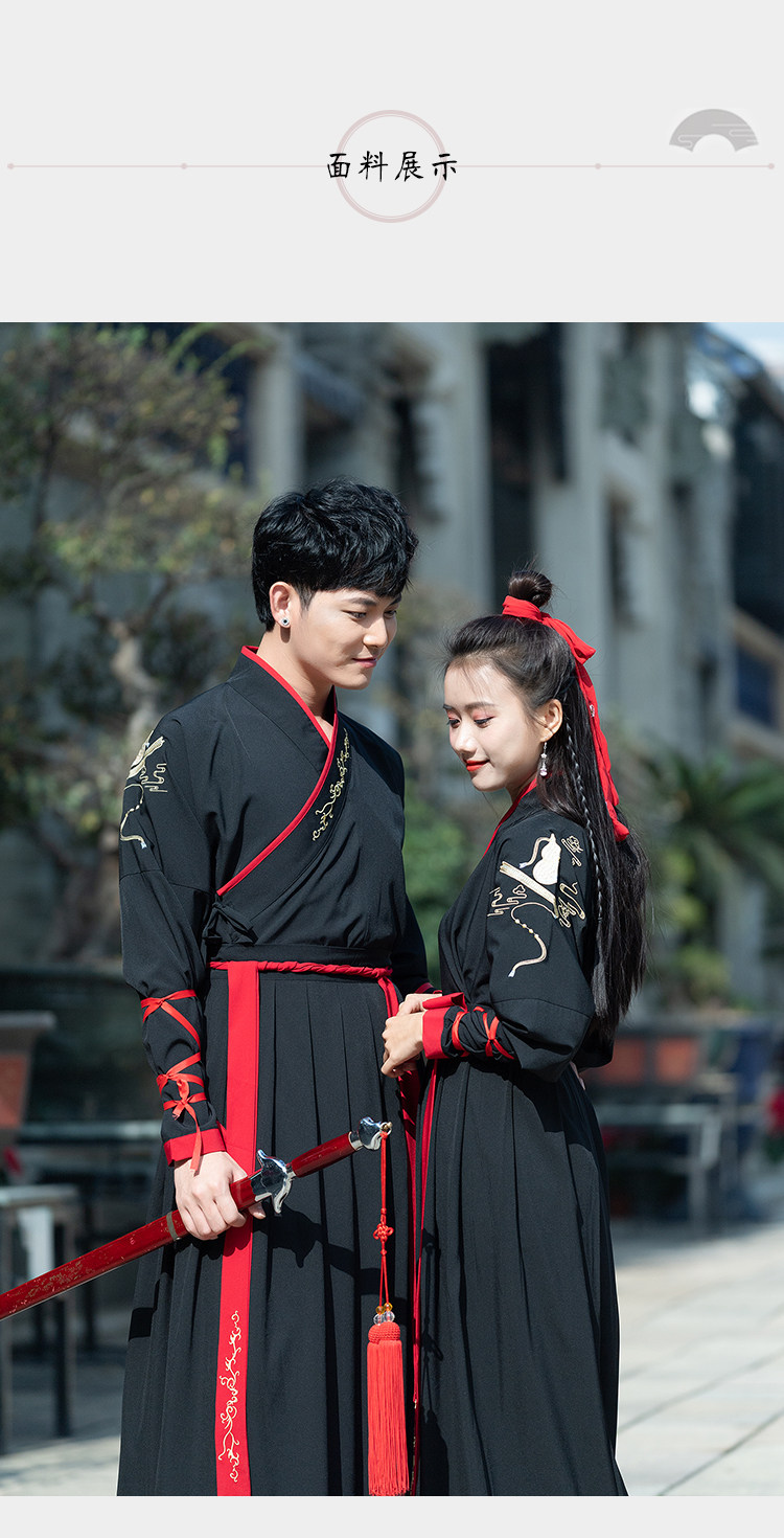 2019新款汉服绣花交领襦裙武侠风cos日常情侣cp装古风侠客男女套