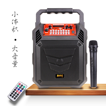 Dancing Star A6 portable portable square dance Bluetooth high volume outdoor sound Home singing collection speaker