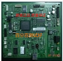 Samsung SCX - 4725FN motherboard Samsung 4725 motherboard Xerox 3200 320MFP motherboard interface board