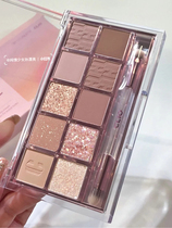 New color spot Clio Coleo 09 eye shadow plate New Ten color retro earth color full matte