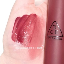 3ce lip glaze mousse matte water mist taupe rust bearberry Net red speak up