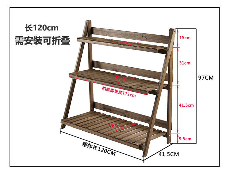皇豹花架 皇豹花架子多层室内特价阳台实木多肉花盆架落地客厅室内可