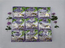 Thai softener Hygiene laundry care liquid perfume lavender clothing soft aromatic 20mlx12 bag