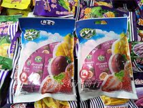 Zhongyuetai CVT passion fruit dried Southeast Asian fresh fruit passion fruit fresh candied preserved fruit 300g dried fruits and vegetables fruits and vegetables Fruits and vegetables Fruits and vegetables fruits and vegetables fruits and vegetables fruits and vegetables fruits and vegetables fruits and vegetables fruits and vegetables fruits and vegetables