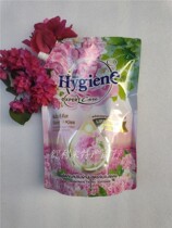 Thai Hygiene concentrated softener 1300ml elegant peony fragrance soft anti-static and long-lasting fragrance