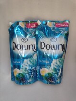 Vietnam Danni clothing softener flower essence continuous fragrance 1 6L anti-static clothes soft and comfortable