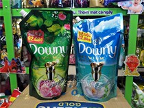 Imported Vietnam Downy Downy clothing softener 1 3L clothes perfume laundry detergent companion two fragrance types