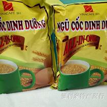 Vietnam imported Weina cereal 25g*20 packets Ready-to-drink corn egg milk nutritious breakfast