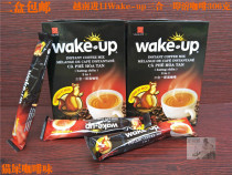 Vietnam imported Wake-up Mink rat three-in-one instant coffee 306g 18*17g cat shit coffee flavor