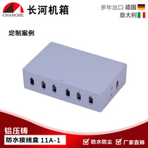 Dayang brand cast aluminum waterproof box waterproof control box Electrical sealing box Outdoor rainproof junction box 11A-1