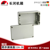 Outdoor waterproof junction box waterproof aluminium case cable sub-wire box metal junction box cast aluminium waterproof case 11A-38