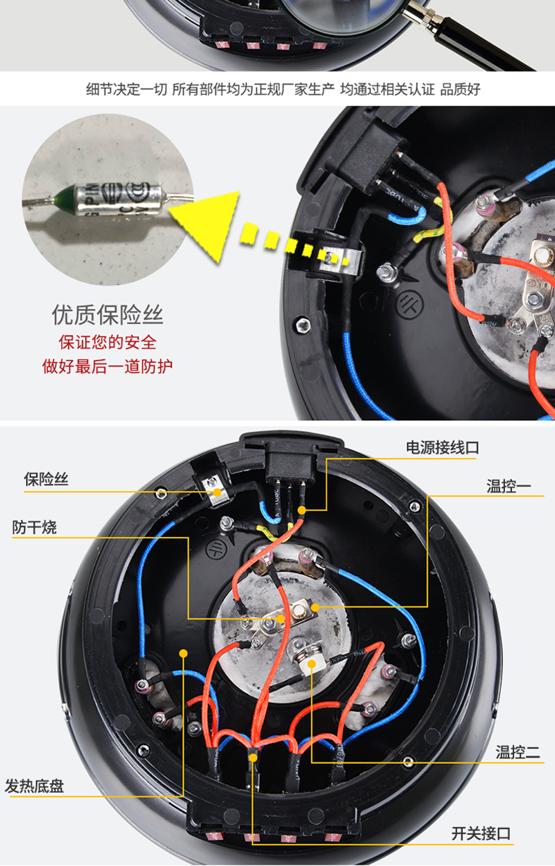惠当家电锅多功能家用锅铸铁电热锅电炒锅电煮锅电炒蒸煮一体锅