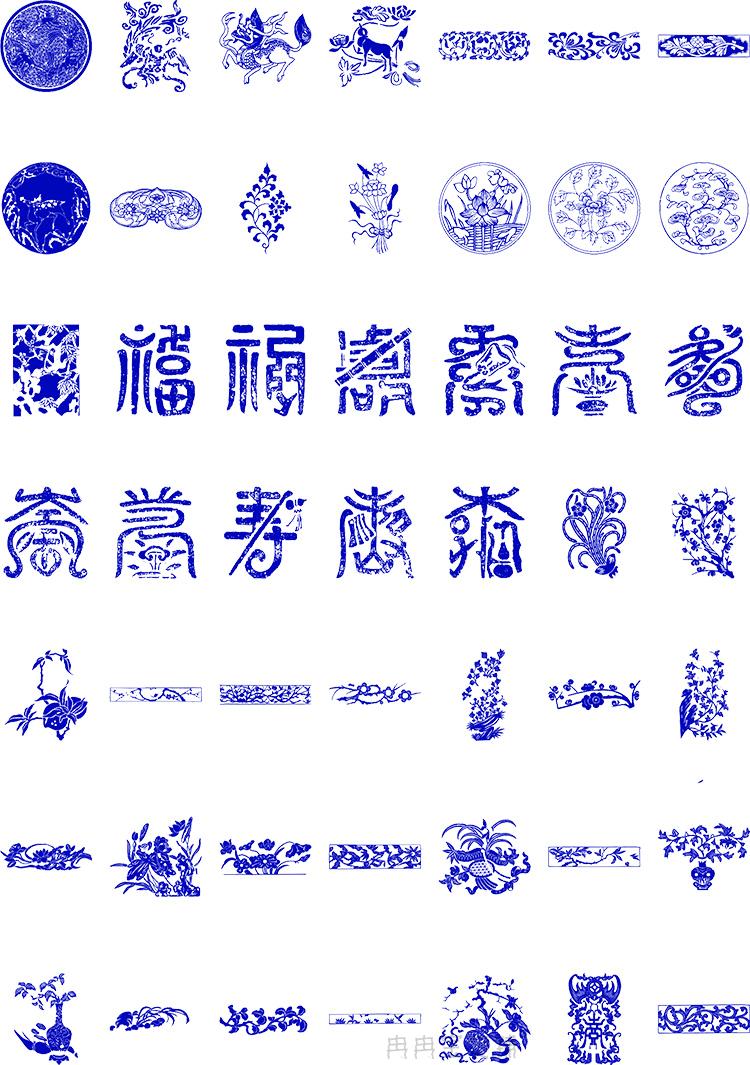 中国古典青花瓷 吉祥花纹 传统纹饰纹样装饰图案ai cdr矢量图素材