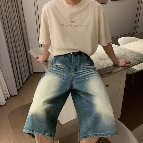 Hualun summer denim shorts men loose straight six-point pants trendy men's pants cleanfit boys versatile pants
Hualun summer denim shorts men loose straight six-point pants trendy men's pants cleanfit boys versatile pants