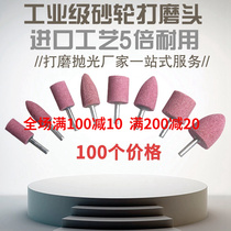 6mm resin diamond grinding head conical round cylindrical t type grinding wheel wind grinding pen pneumatic retire straight mill polished