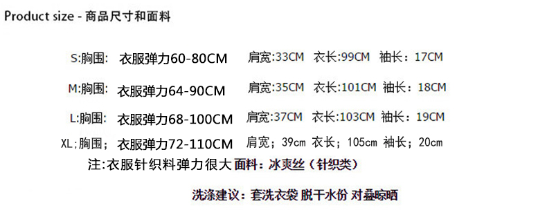 女明星穿香奈兒圖片 2020夏裝新款女明星同款韓版修身小香風針織氣質名媛中長連衣裙季 女星香奈兒包