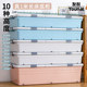 Bed bottom storage box with wheel flattened large drawer storage box under storage artifact bed bottom storage box Bed bottom storage box with wheel flattened large drawer storage box under storage artifact bed bottom storage box