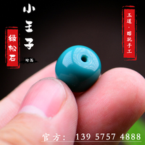 Ah Kok Mountain turquoise old beads Loose beads Bucket beads Melon beads Man play Star Moon Bodhi Diamond Buddha beads Hand string accessories