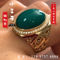 Girl Corner Green Pine Stone Mens Diamond Studded Ring Withdrawal Face Ear Nail Pendant Pendant Accessories DIY Custom