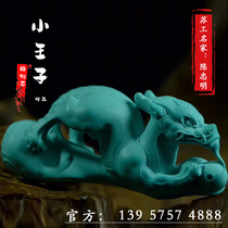 Hubei original mine Yajiao Mountain turquoise unicorn carving ornaments pendant Chen Zhongming works(Shi Ji Art)