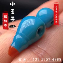 Cloud Cover Temple Green Pine Stone High Porcelain Blue Tee Buddha Head Suit Pacifier Tee Tee Round Pearl Melon Beads Handstring 108 Necklace