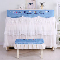 New Korean printing cartoon lace piano cover Princess European piano full cover modern simple dust cover