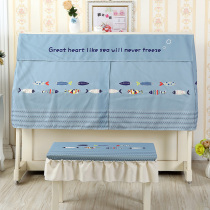 New Korean printed piano cover cartoon piano half cover dustproof impermeable color fabric recommended