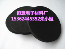 Manufacturers direct sales 3M self-adhesive eva mat round eva foot pad white anti-slip fire eva foam mat