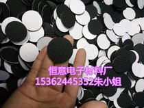 A large supply of mesh foam black single - sided sticky pad Eva foam pad custom by size