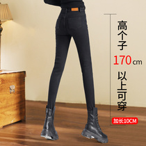 Longer jeans women 2021 New High waist thin black tight wear spring and autumn super long small feet tall man