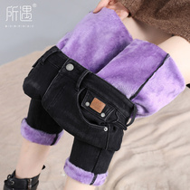 Longer jeans womens straight loose 2021 New High waist thin autumn winter thick warm plus velvet daddy pants