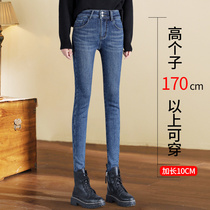 Blue high waist long slim jeans women Spring elastic tight small feet tall 2021 new spring and autumn models