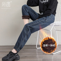 Elastic waist plus velvet jeans womens loose high waist autumn and winter 2020 new thin beam foot tooling daddy pants