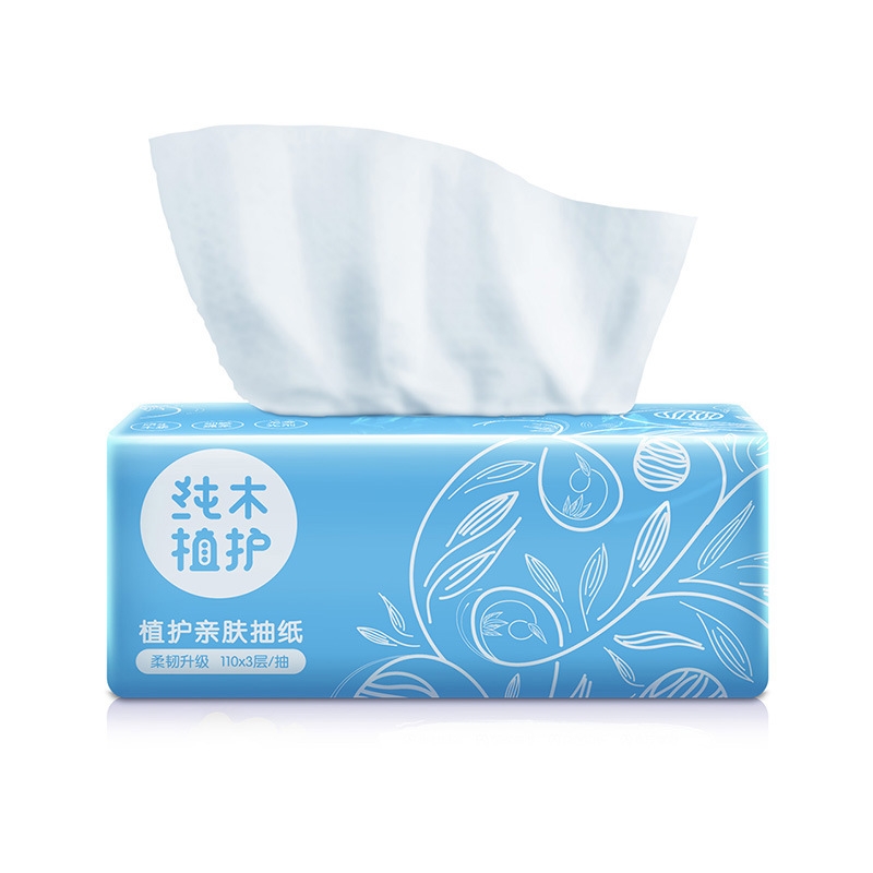 植护 无香亲肤抽纸 植护 无香亲肤抽纸